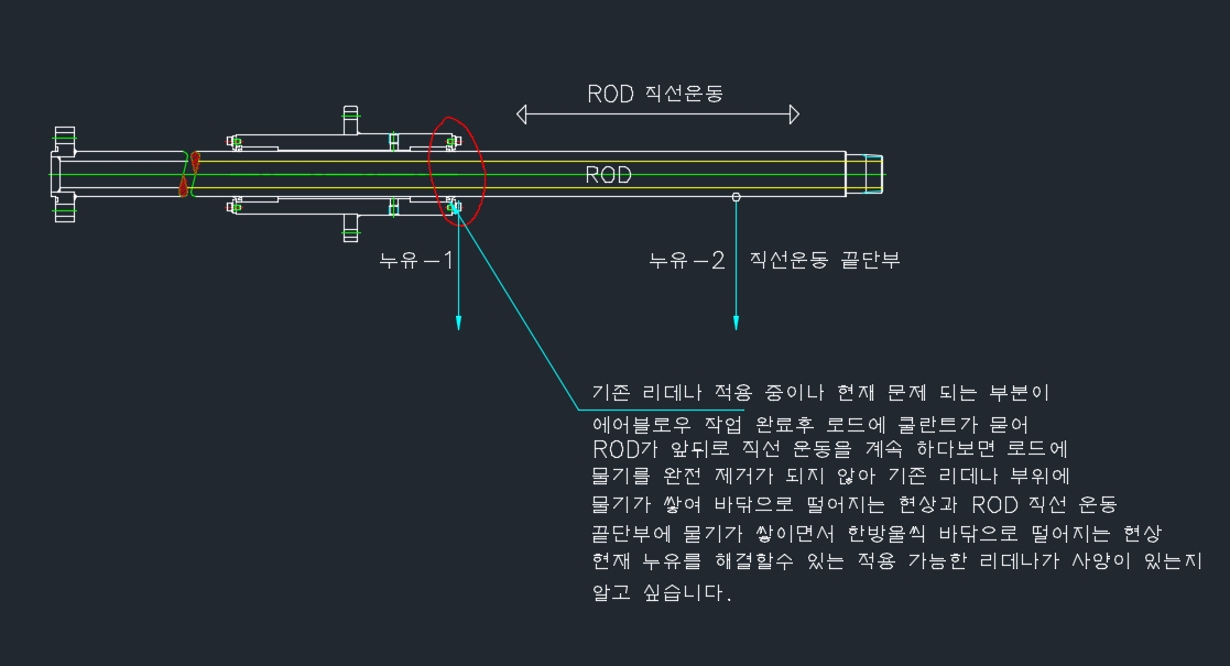 첨부 이미지(0)